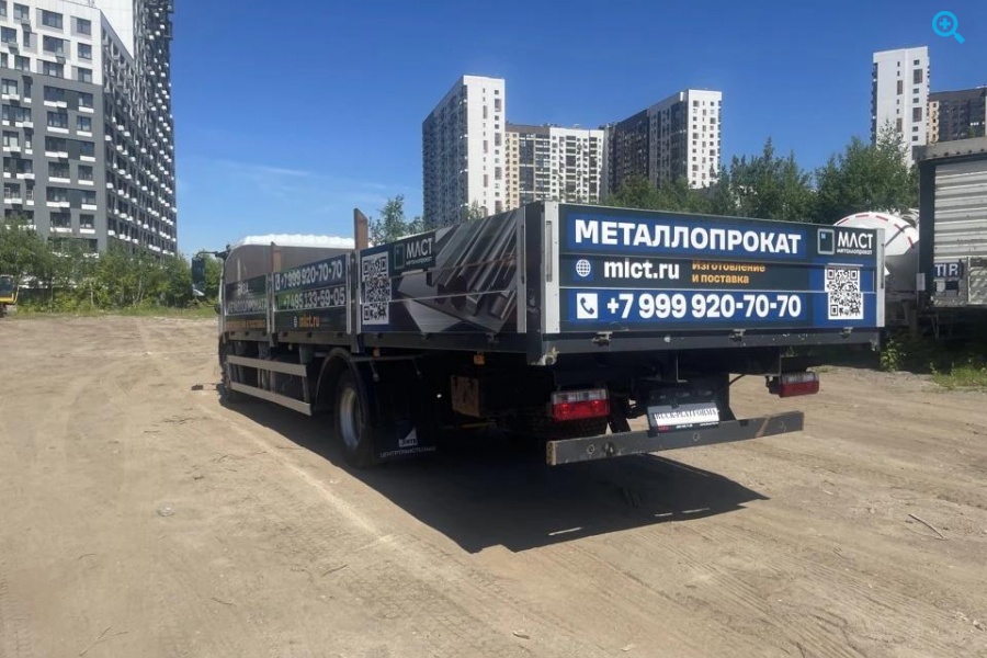 DONGFENG CAPTAIN (АБ-435400)