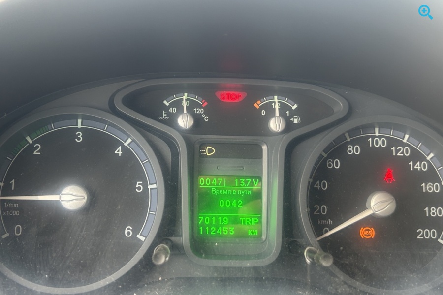 рефрижератор ГАЗ Белава 1220RO