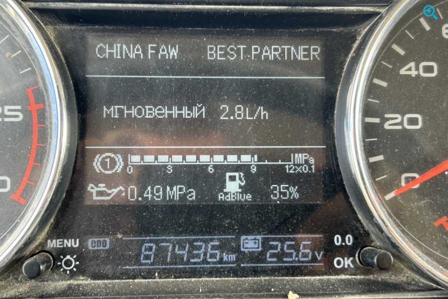 самосвал FAW J6