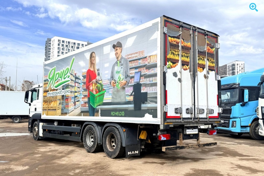 TGS 28.360 6X2-2 BL-WW. 