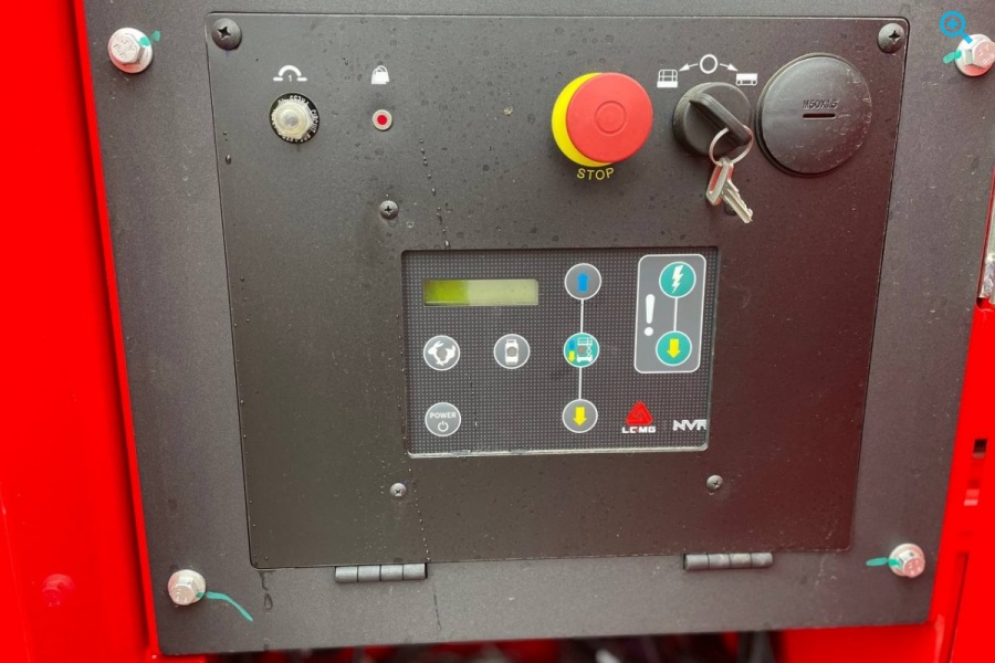 Ножничный подъемник LGMG SR1623D