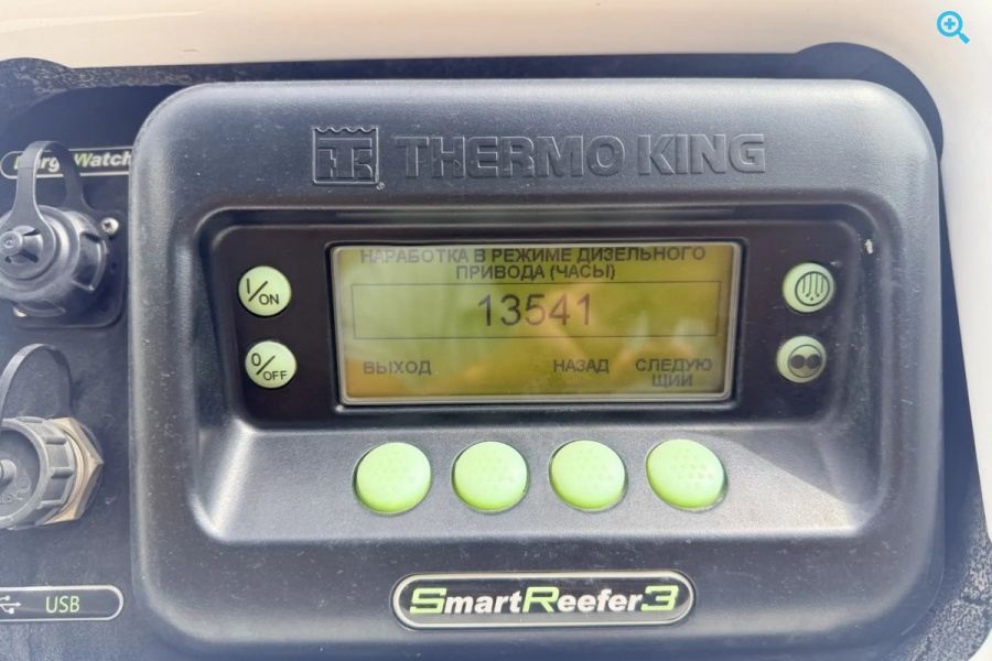 KRONE SD