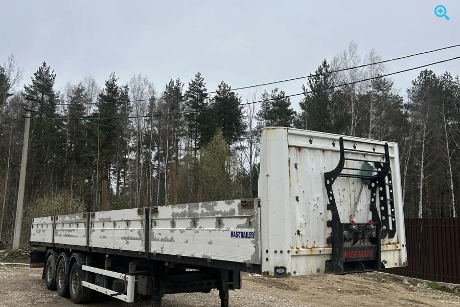 GUTEWOLF (HASTREILER)