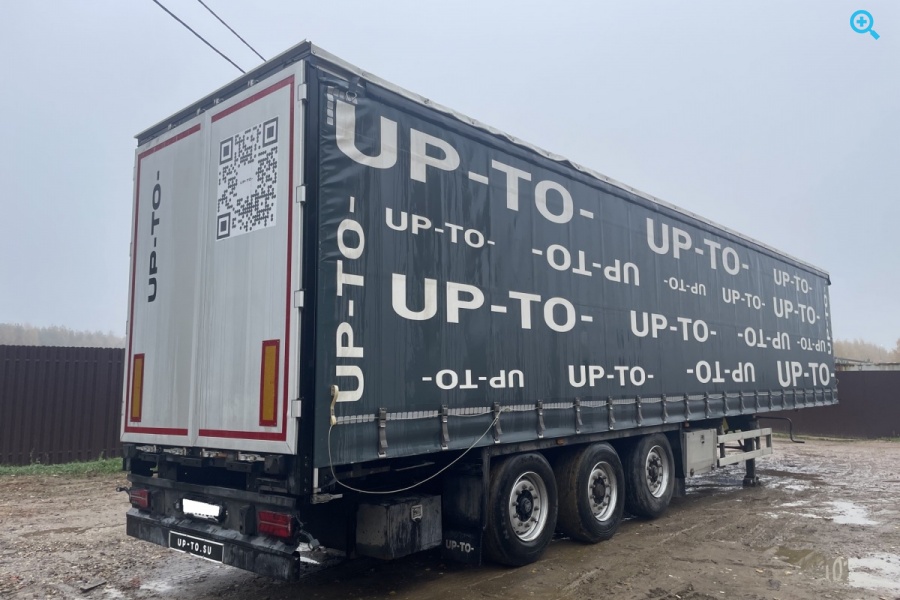 UP UP-TO ZTJJ01 CIMC