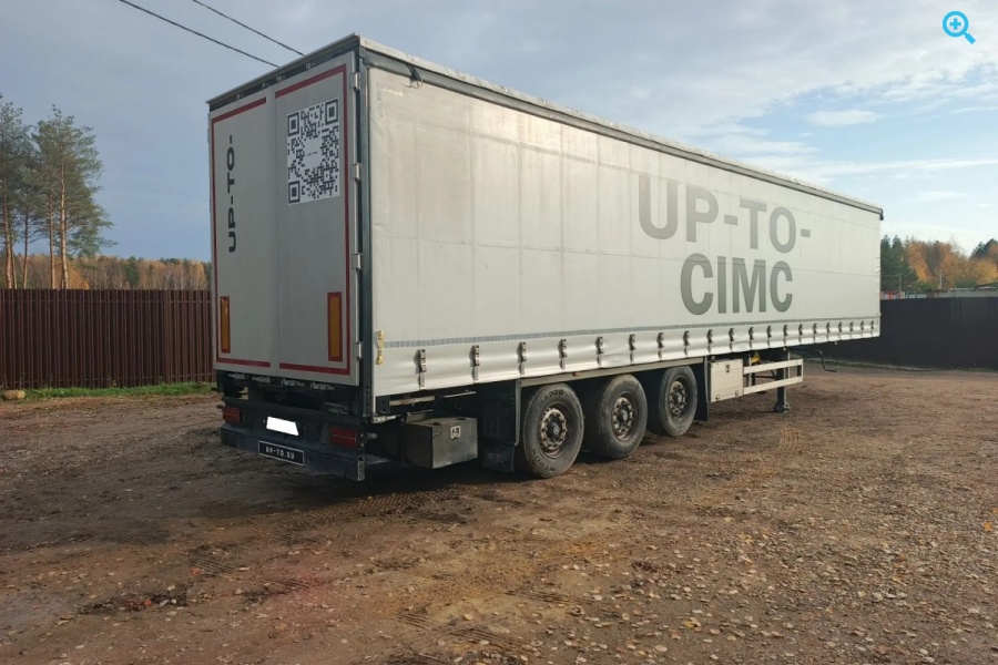 UP-TO-ZTJJ01 CIMC