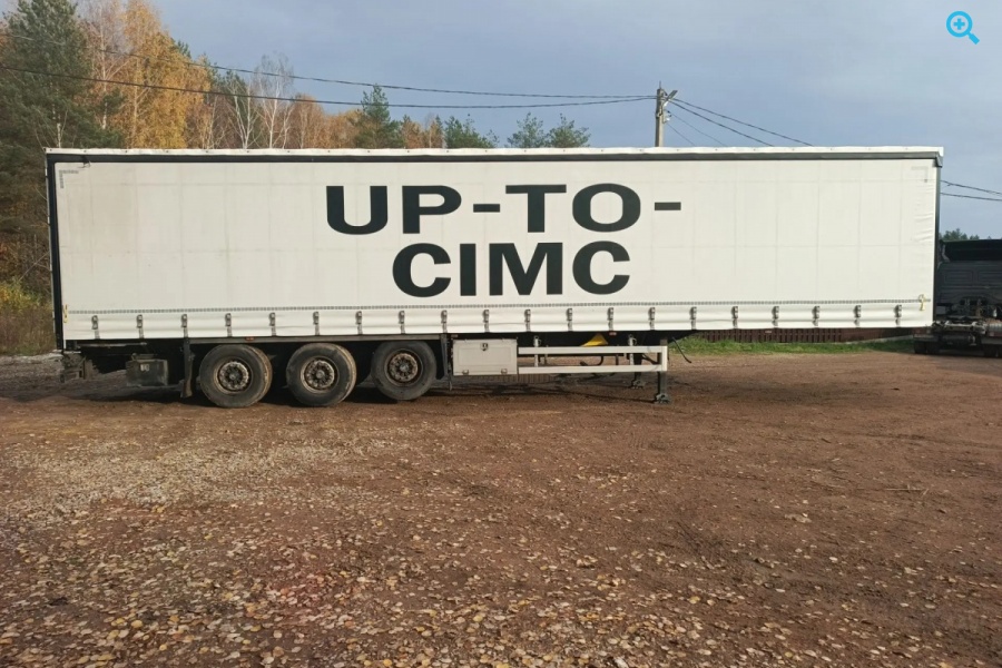 UP-TO-ZTJJ01 CIMC