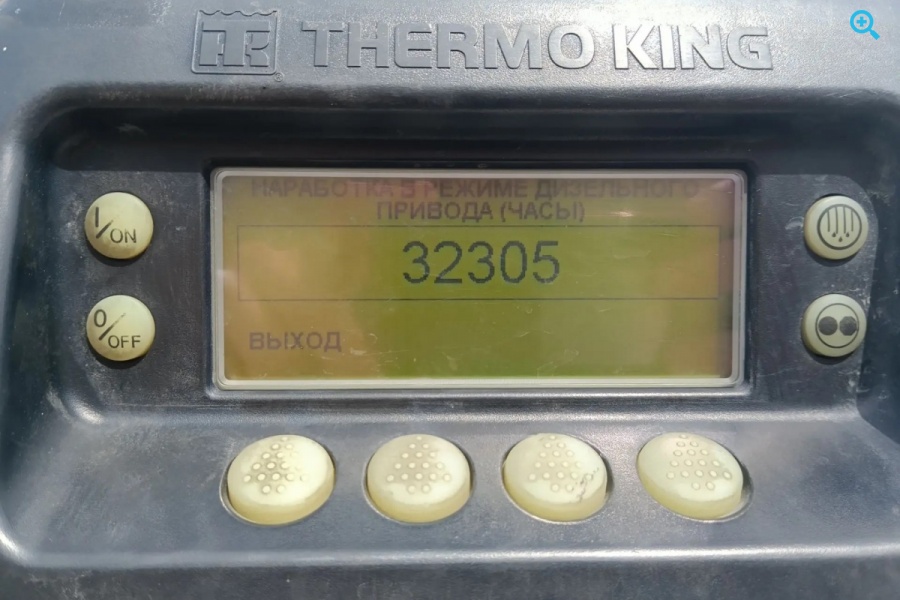 Krone SD