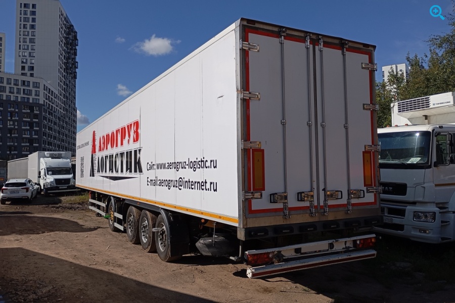 рефрижератор ORTHAUS