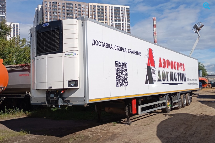 рефрижератор ORTHAUS