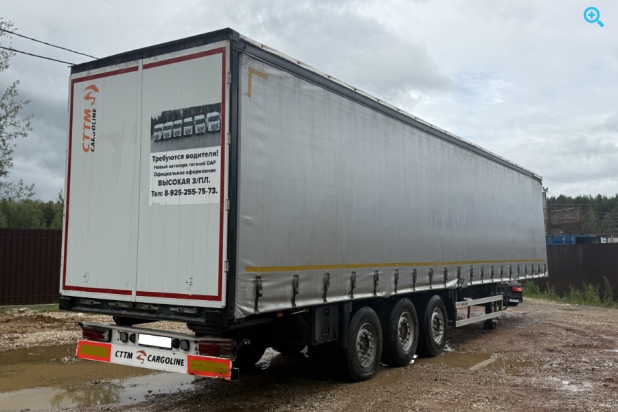  CTTM CARGOLINE, 2023 г