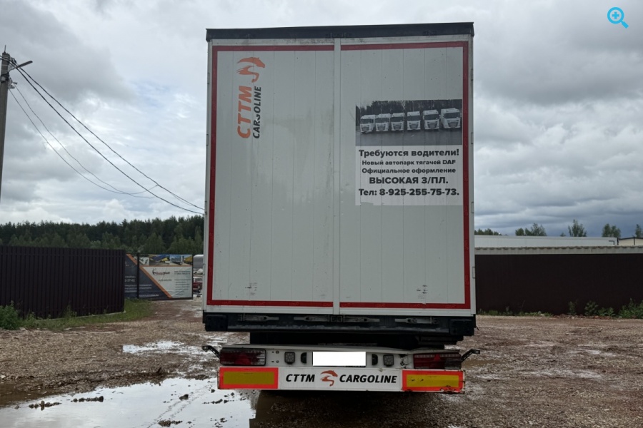  CTTM CARGOLINE, 2023 г