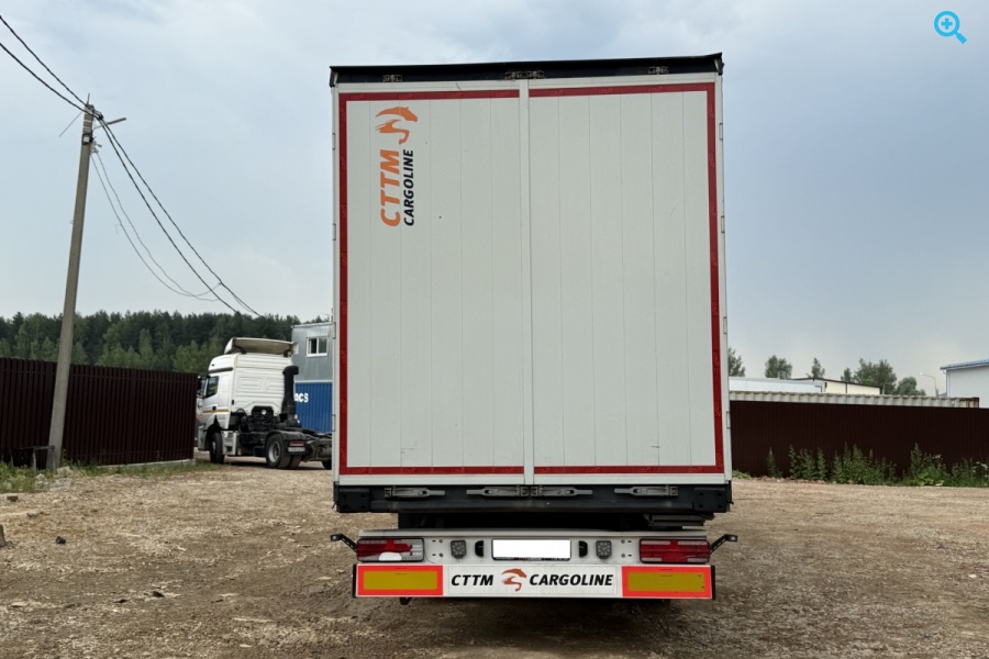 CТТМ Центр 932200