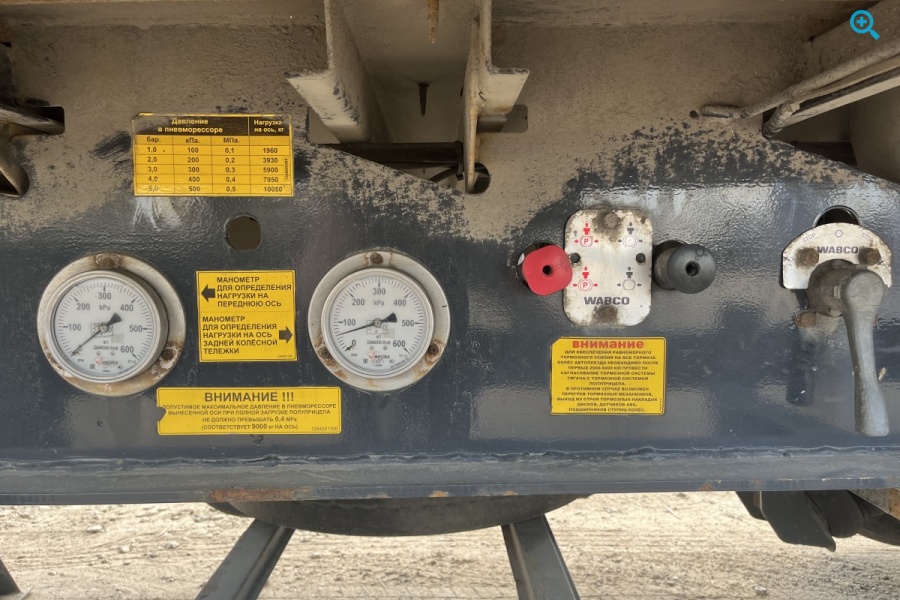 TОНАP 97882 штоpнo-бортовой  16,5 м 4-x оcный 2020г.в.