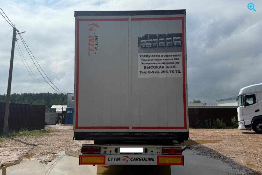 Шторный ТТМ Центр 932200