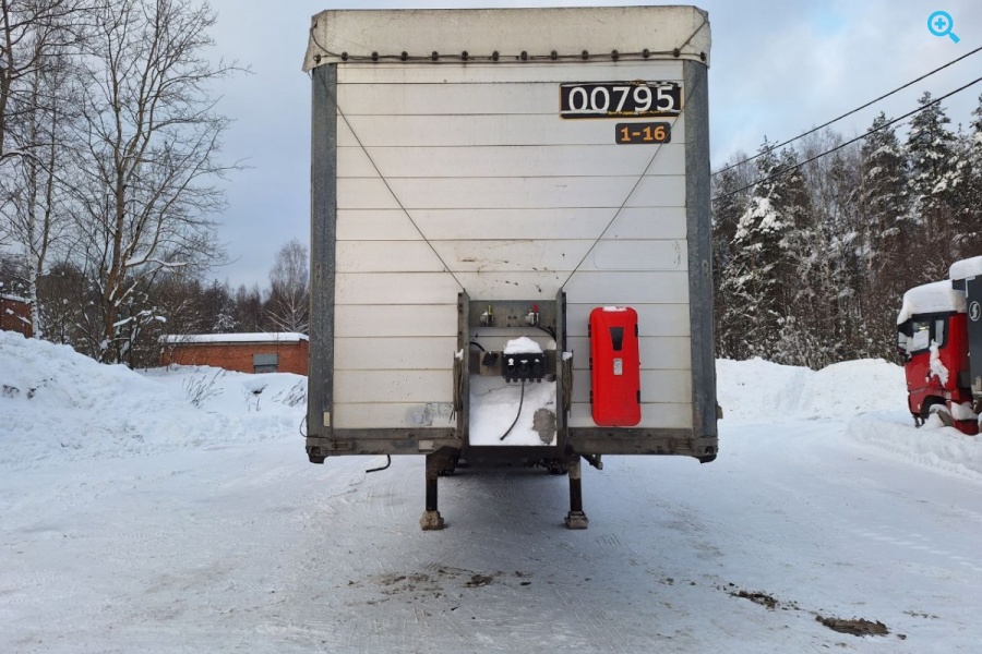 HUMBAUR BIG ONE TYPE 2