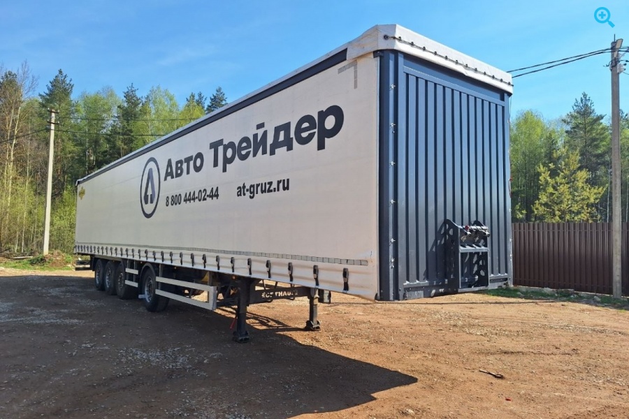 Orthaus V4
