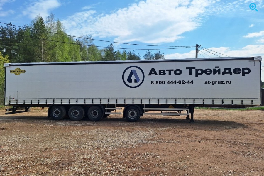Orthaus V4