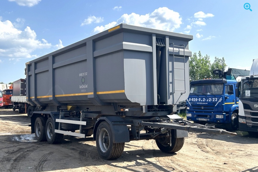 Самосвальный Мегатрон (4589РВ)