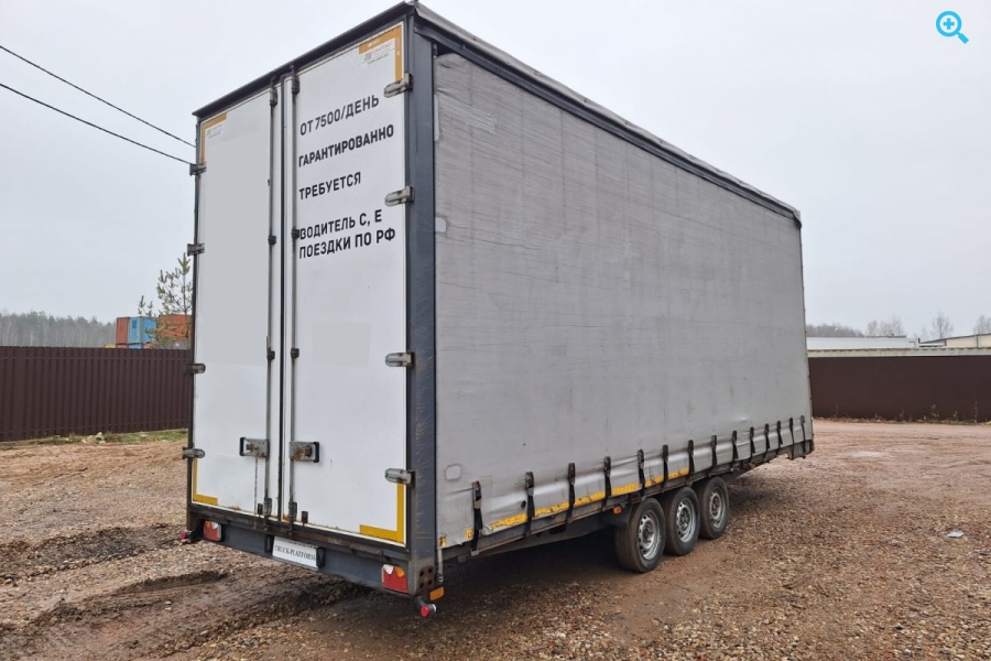 Смартэко 811328  