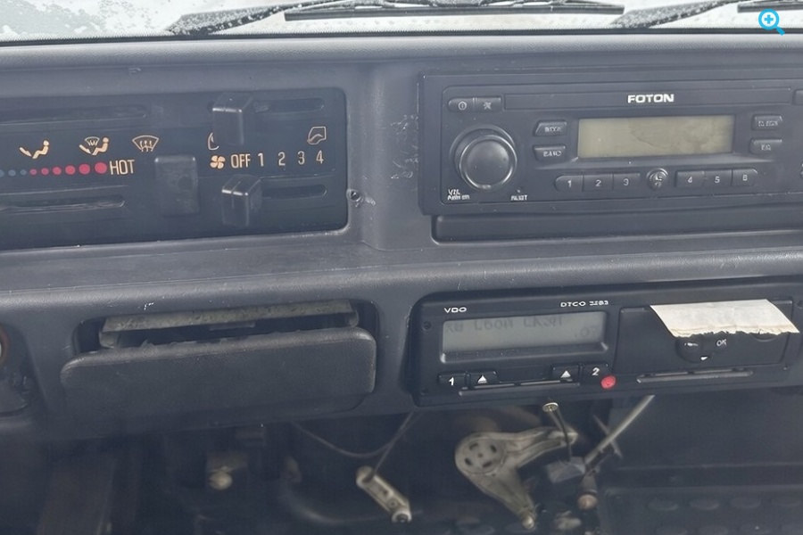 Эвакуатор Isuzu NPR 75