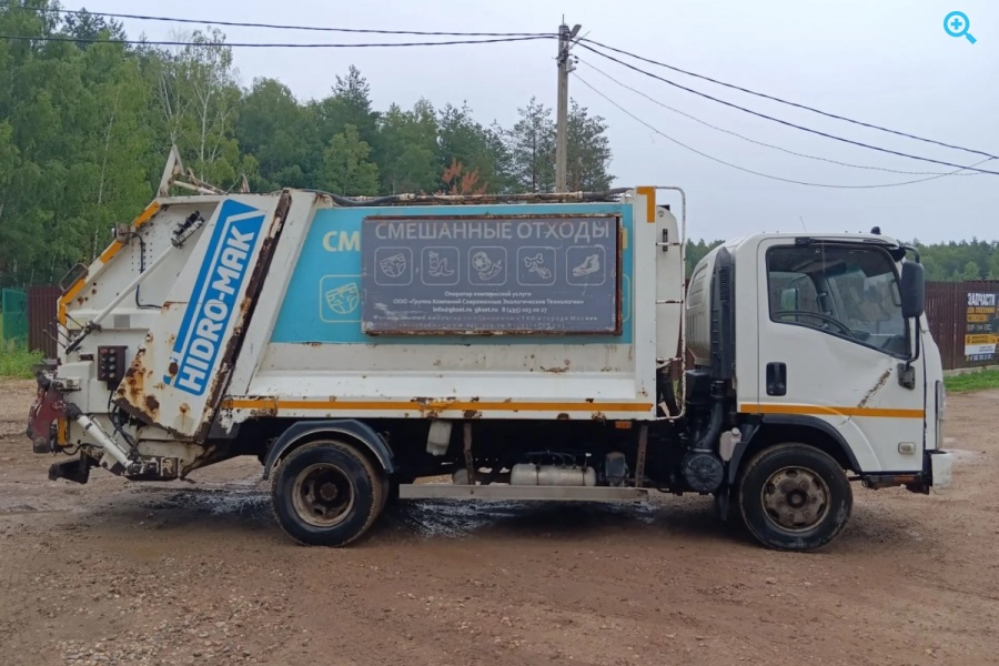  МКЗ 7017Z2 на шасси ISUZU NQR90L-H