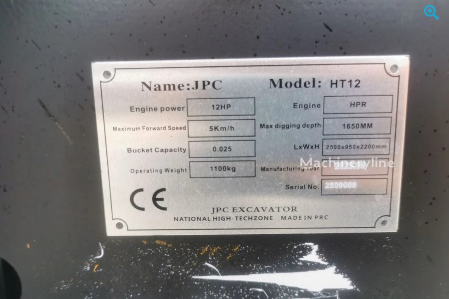 JCB JPC HT12 под заказ