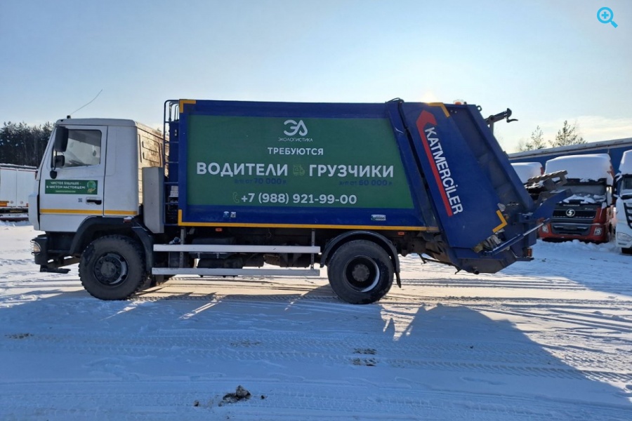 Мусоровоз KAT-16 на шасси МАЗ 534025-585-013