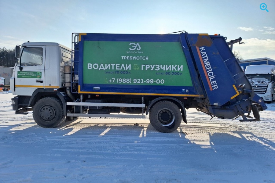 KAT-16 на шасси МАЗ 534025-585-013 (ТКМ-431)