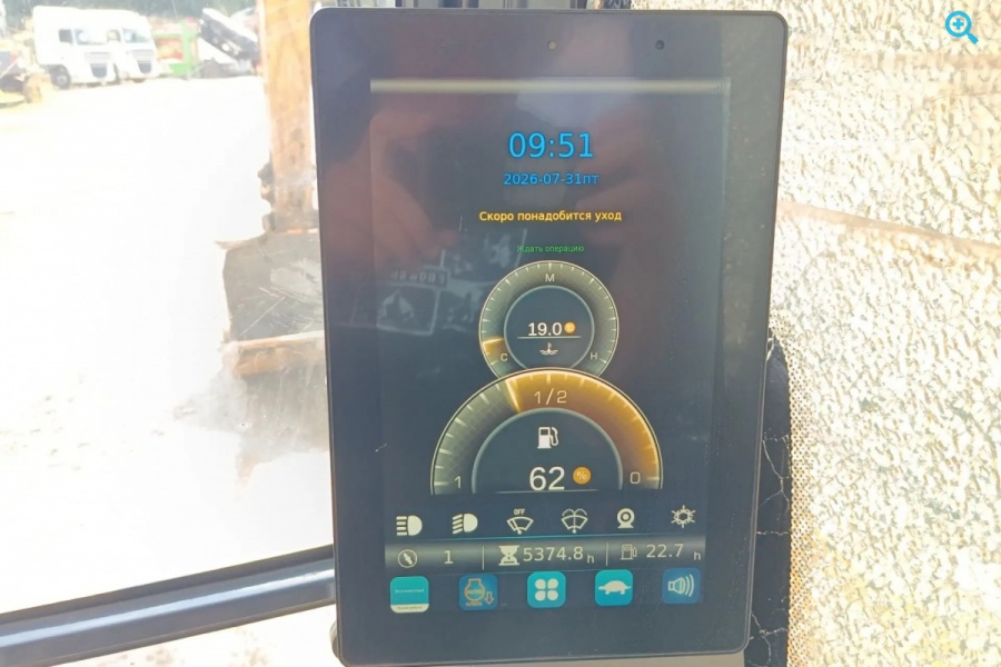 Shantui SE215W