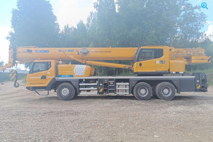 XCMG XCT30_S
