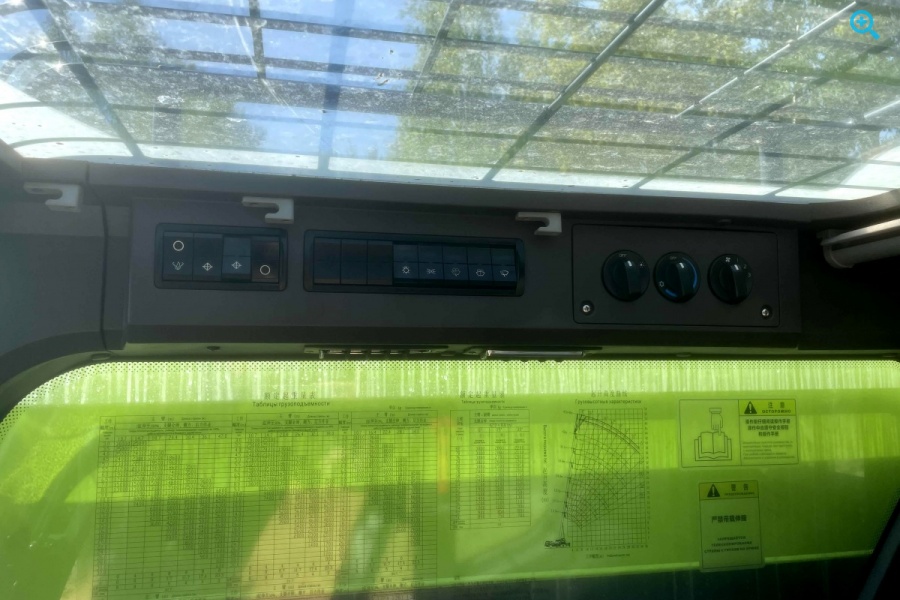 Автокран Zоomliоn ZTС300V