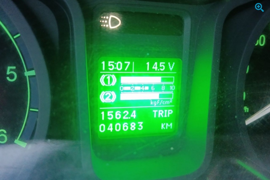 Автовышка ВИПО-18-01