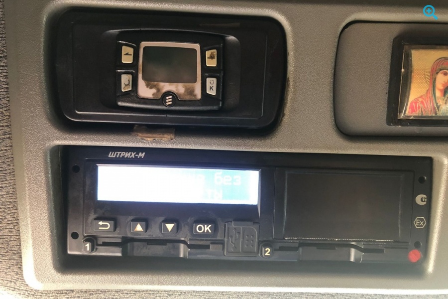 Mercedes-Benz Axor 1836LS