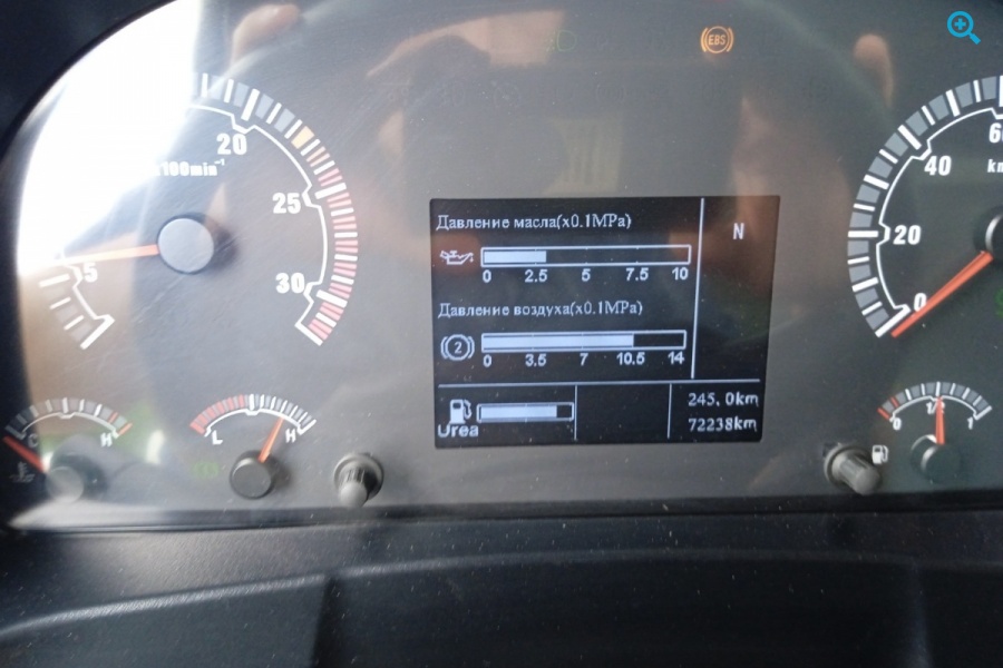 Седельный тягач Sitrak C7H ZZ4186V361HE