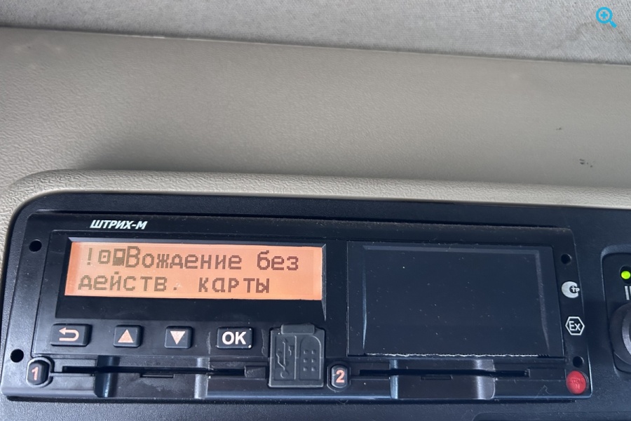 SCANIA R400 LA4x2HNA.