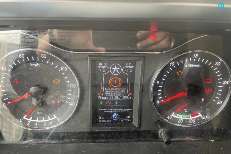 DAYUN CGC4180