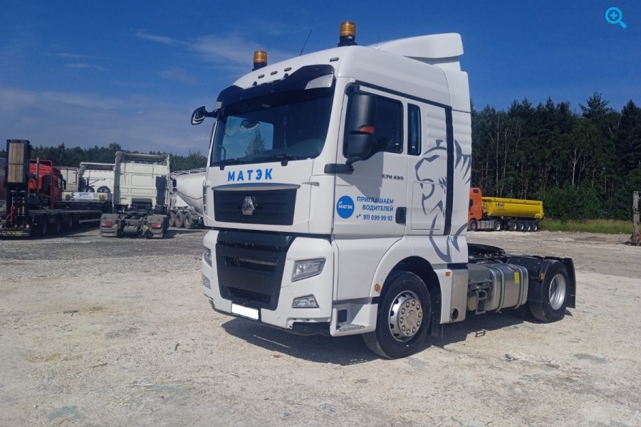 Седельный тягач SITRAK C7H, ADR\АКПП, - 2023