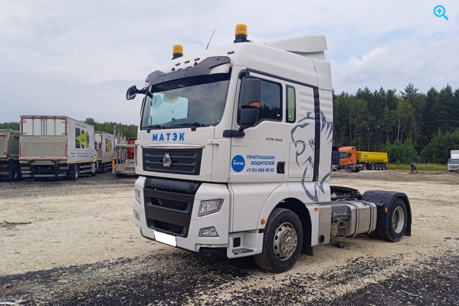 Седельный тягач SITRAK C7H, ADR\АКПП, - 2023