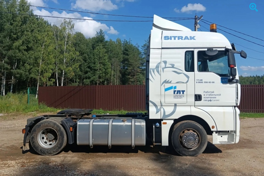 SITRAK C7H