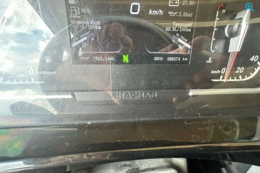 Shacman SX42584V324