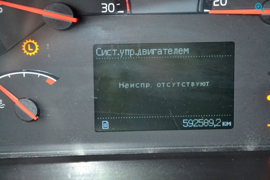 Volvo FM 13.420