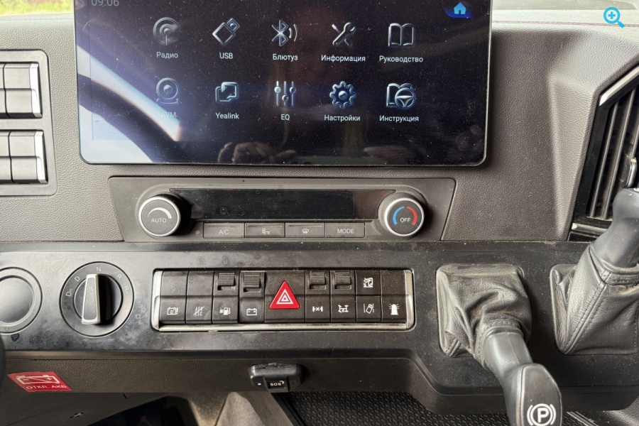 Sitrak C7H MAX-2023 года