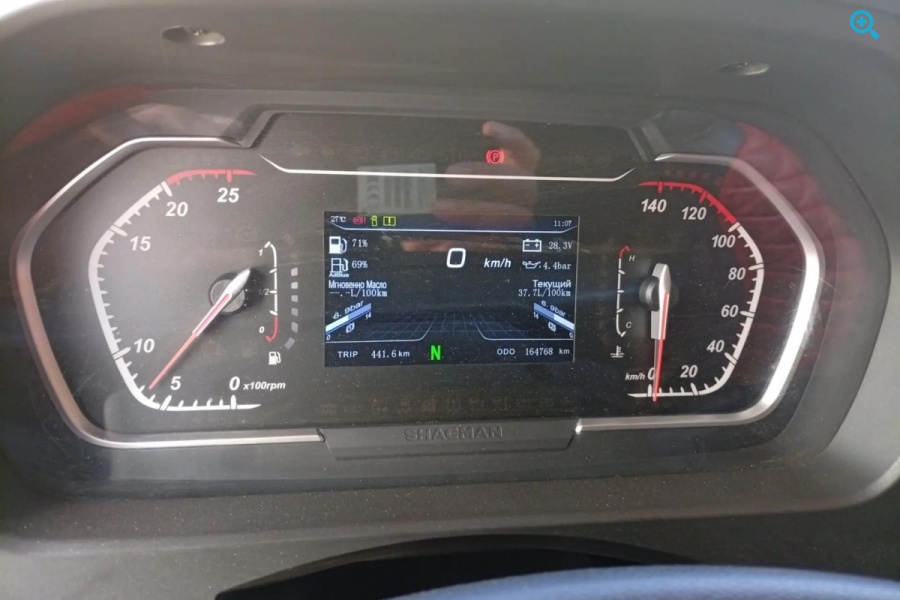 SHACMAN X3000 SX42584V324 (6×4)