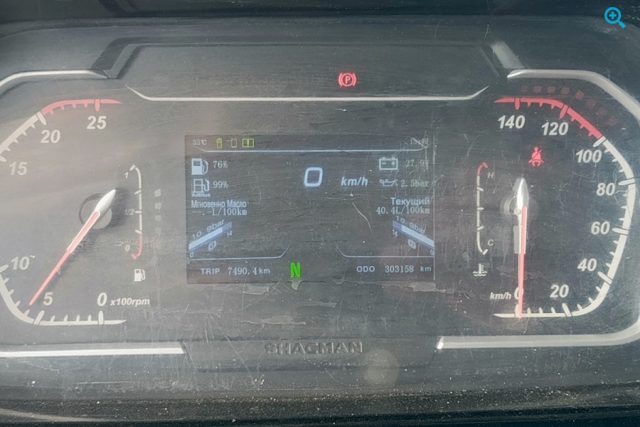 Shacman SX42584V324