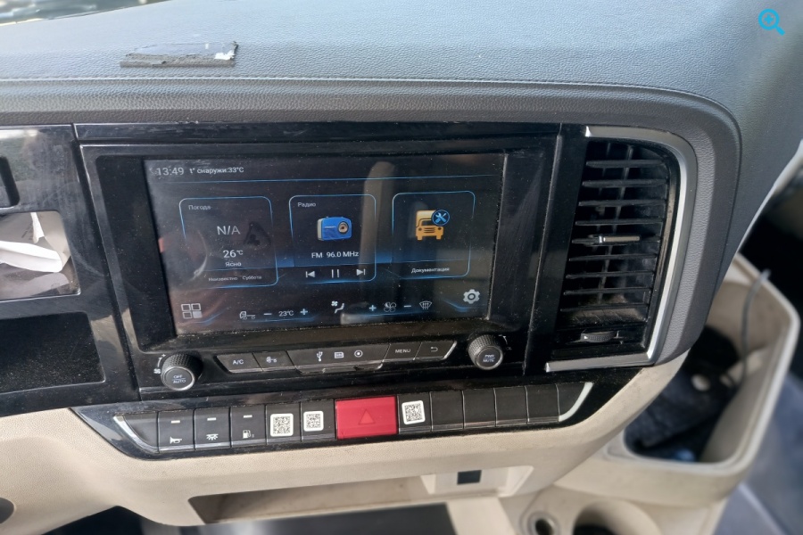 Shacman SX42584V324