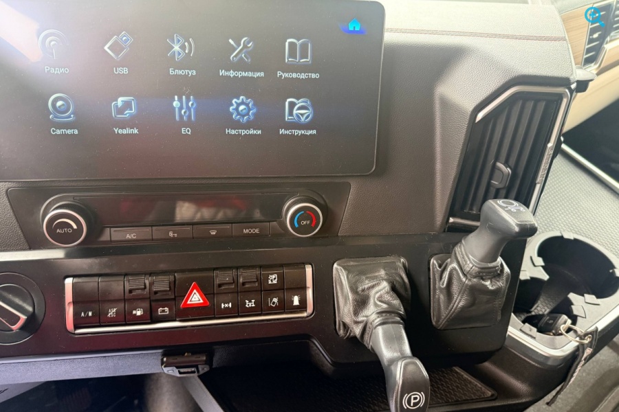 SITRAK C7H MAX