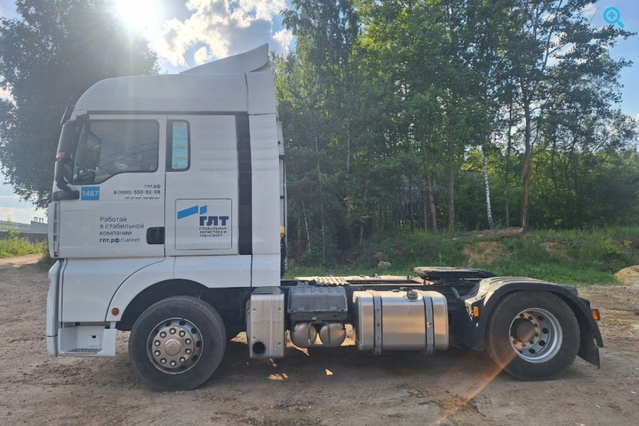 SITRAK C7H 