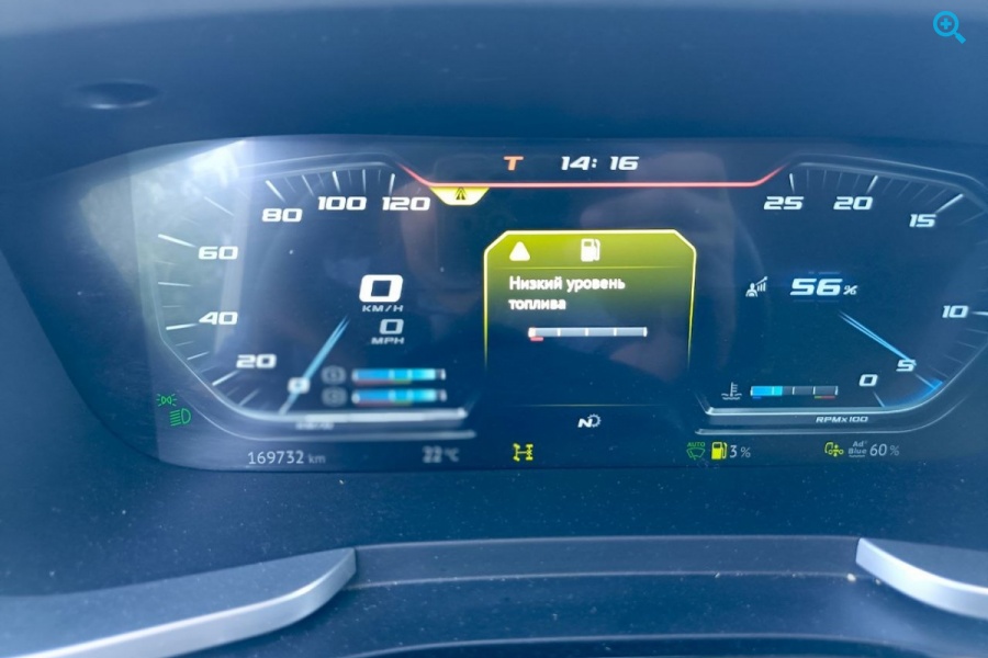 Тягач DAF XG 480 FT - 2023 года