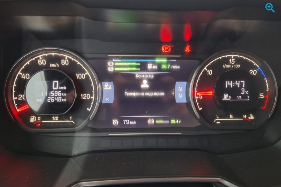 Тягач SCANIA R4X200 R440