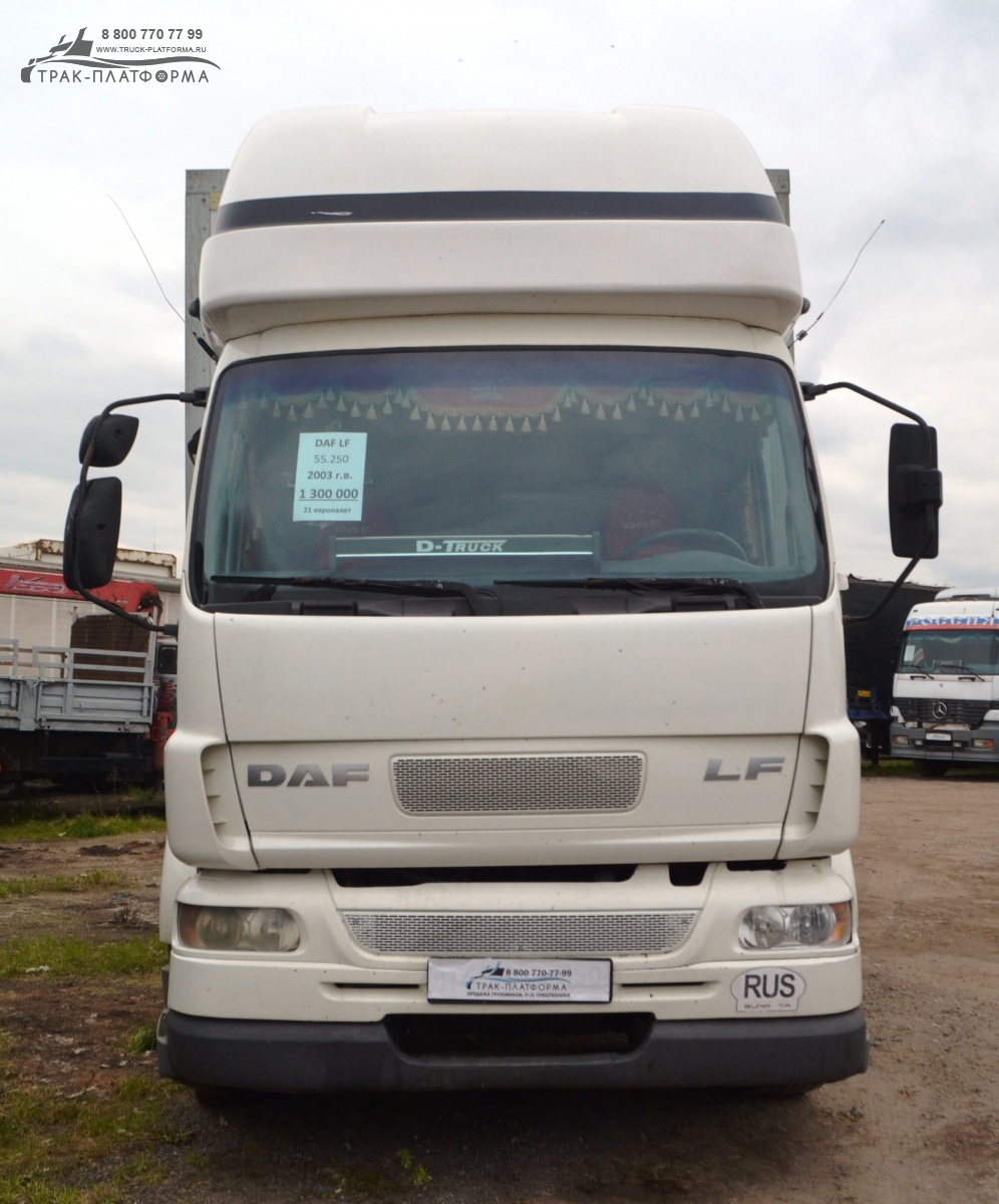 Купить грузовик Грузовой-фургон DAF LF55.250 Б/У в Москве: 2003 года, цена  1300000 руб. в России | Продажа и выкуп техники с пробегом - ТРАК-ПЛАТФОРМА